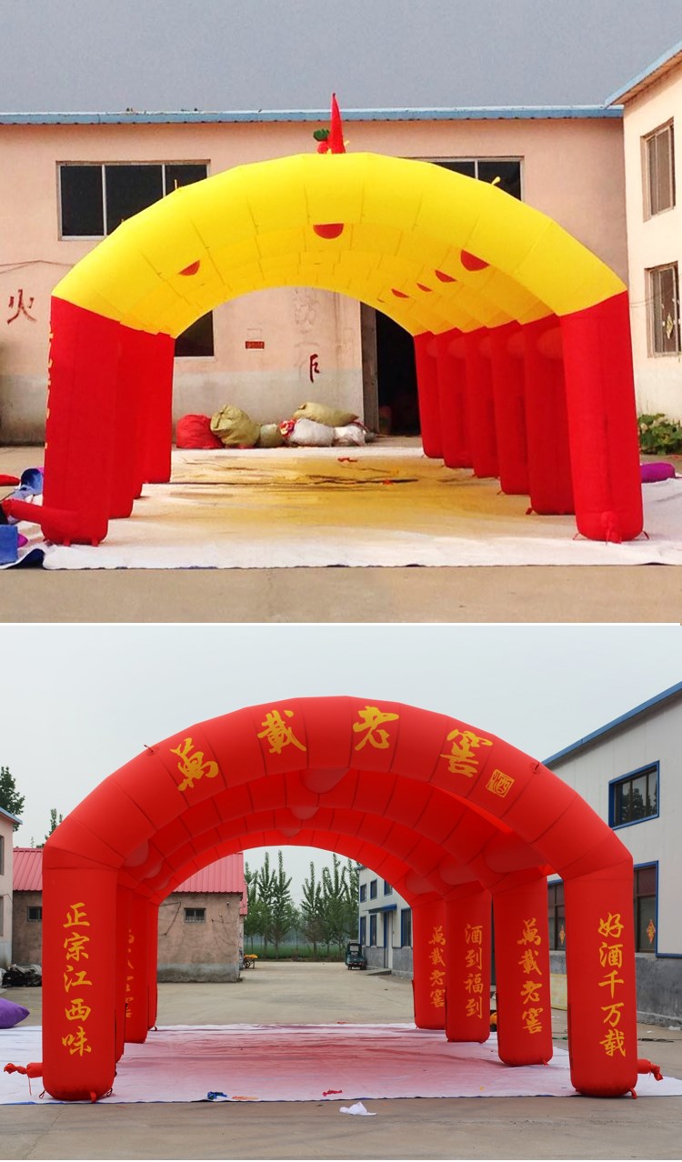 阳江镇广告帐篷