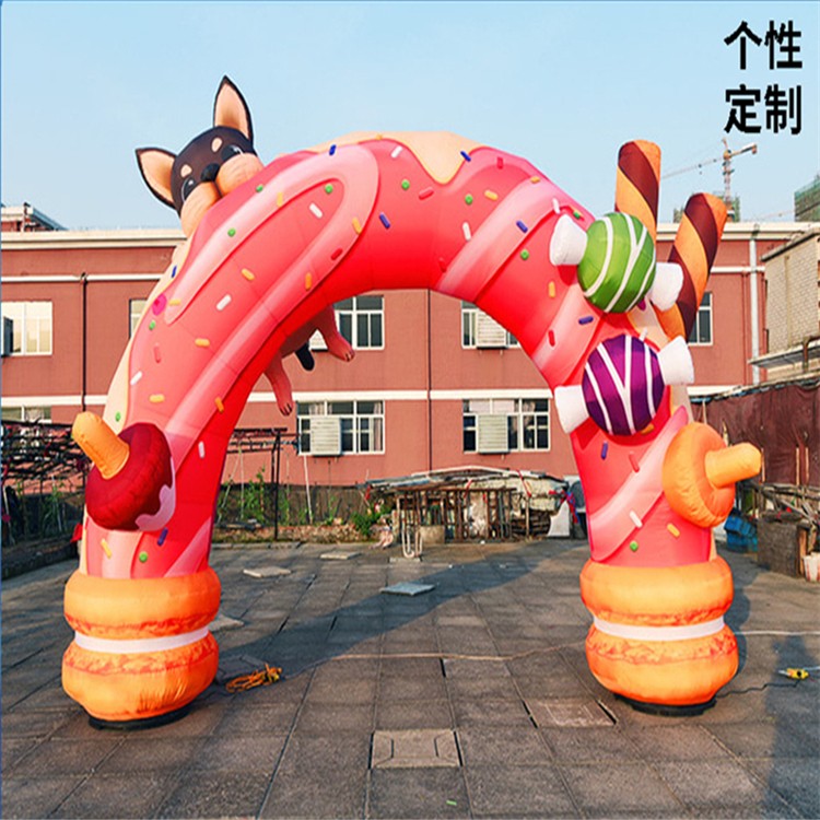 阳江镇全喷绘卡通拱门